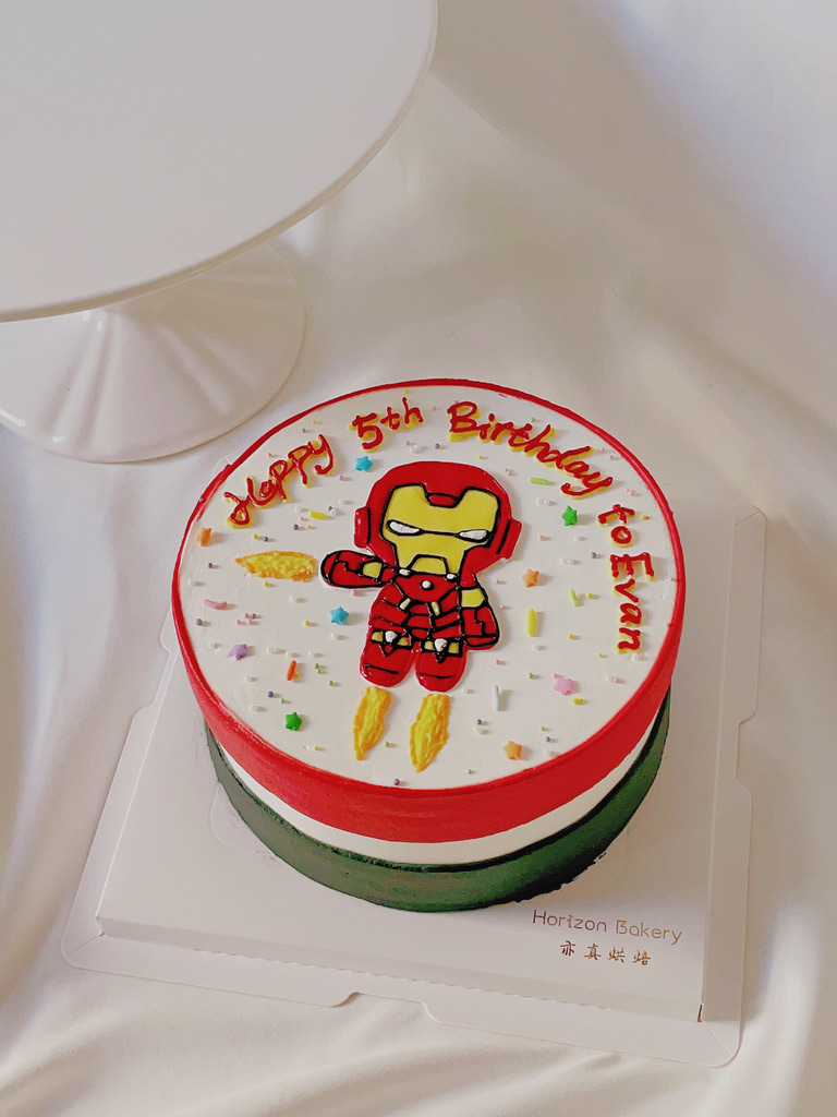 Cake Gallery