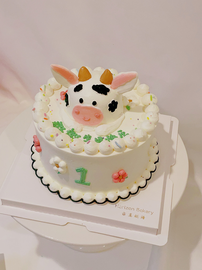 Cake Gallery