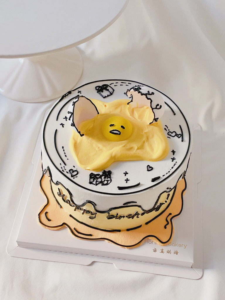 Cake Gallery