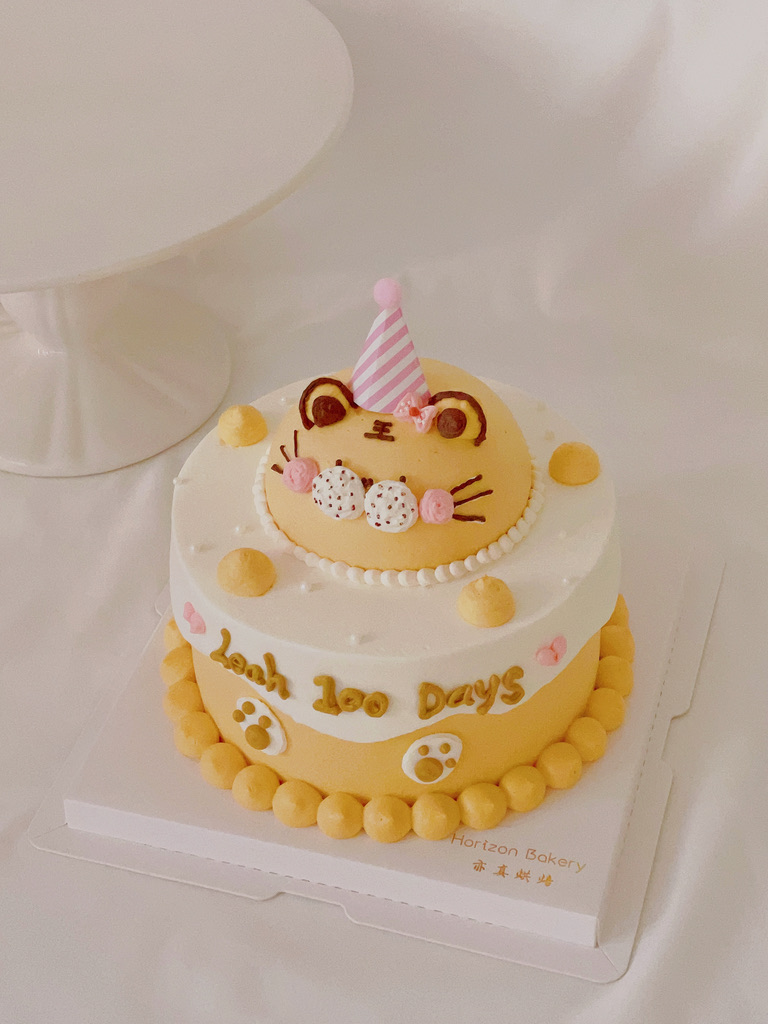 Cake Gallery