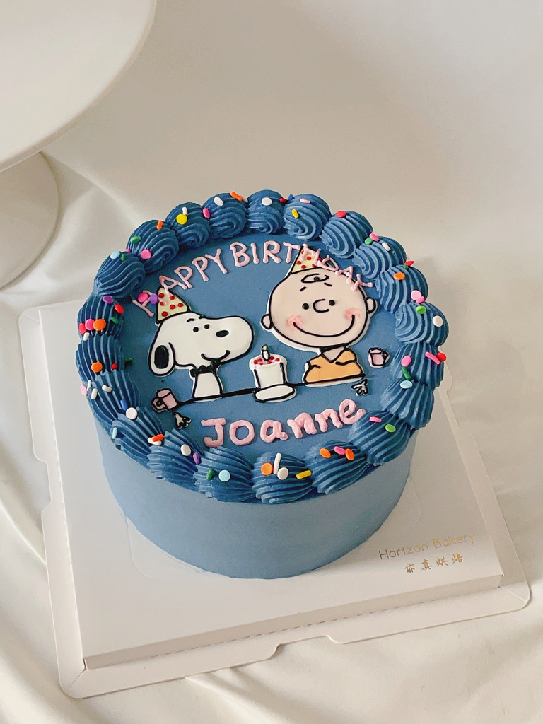 Cake Gallery