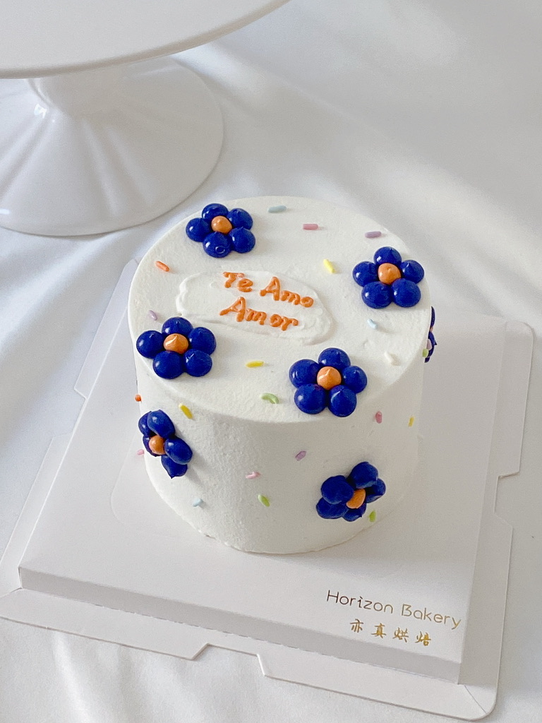 Cake Gallery