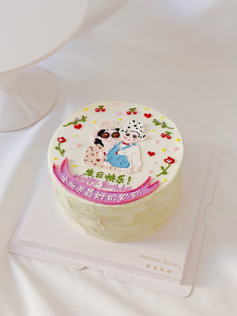 Cake Gallery