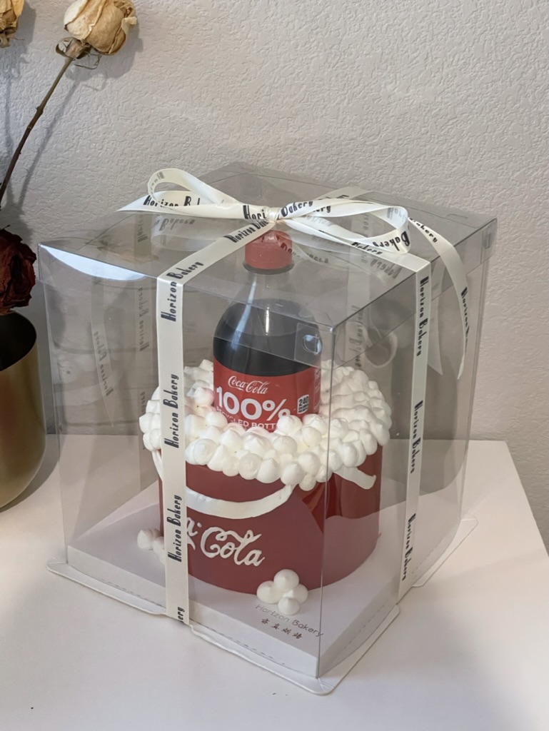 Cake Gallery
