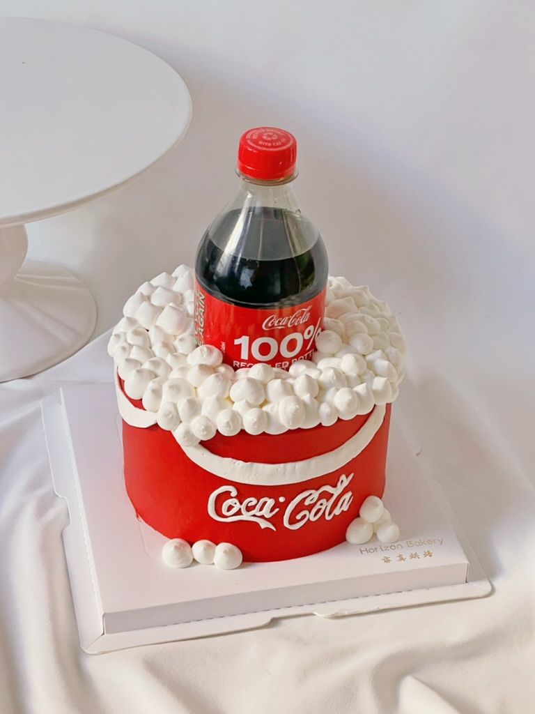 Cake Gallery