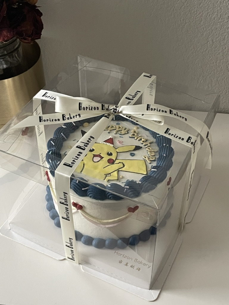 Cake Gallery