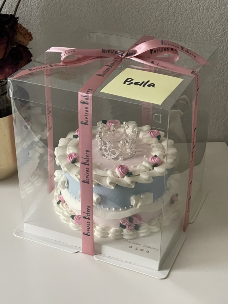 Cake Gallery