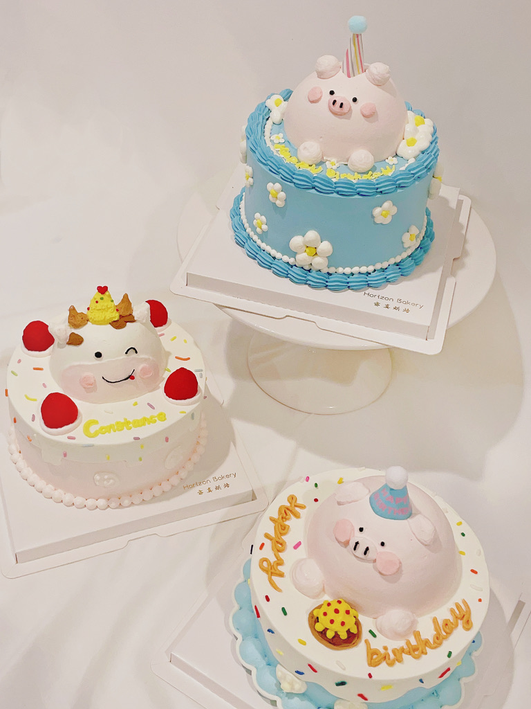 Cake Gallery