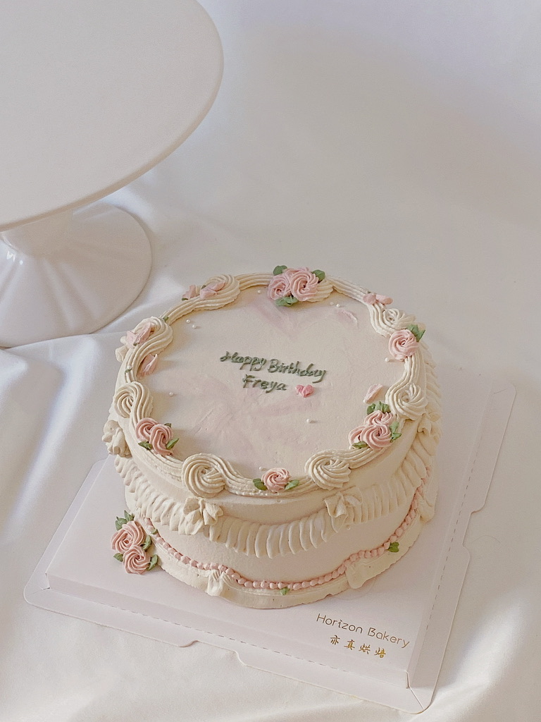 Cake Gallery