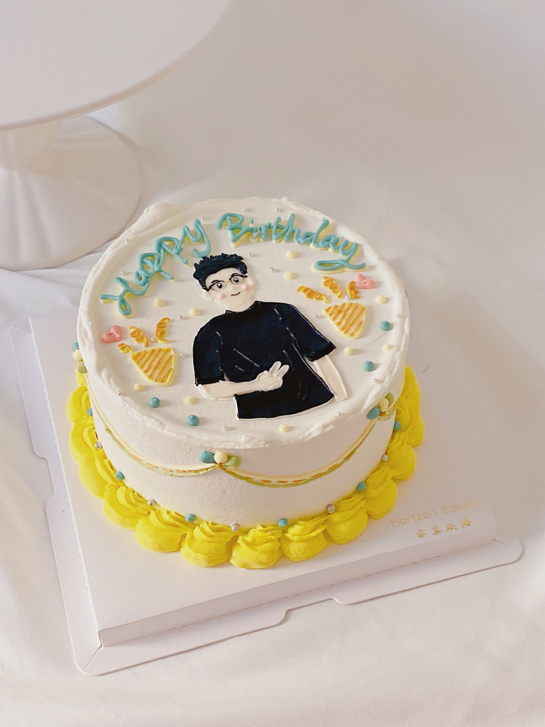 Cake Gallery