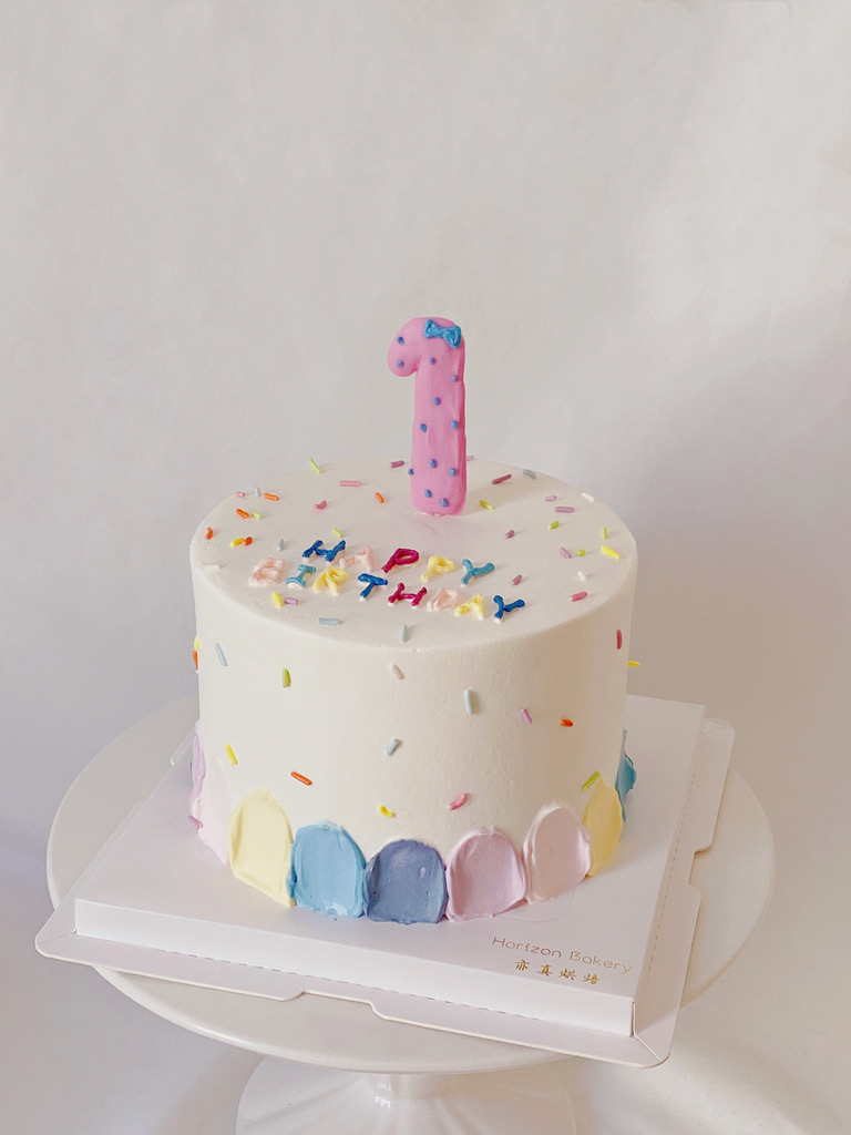 Cake Gallery