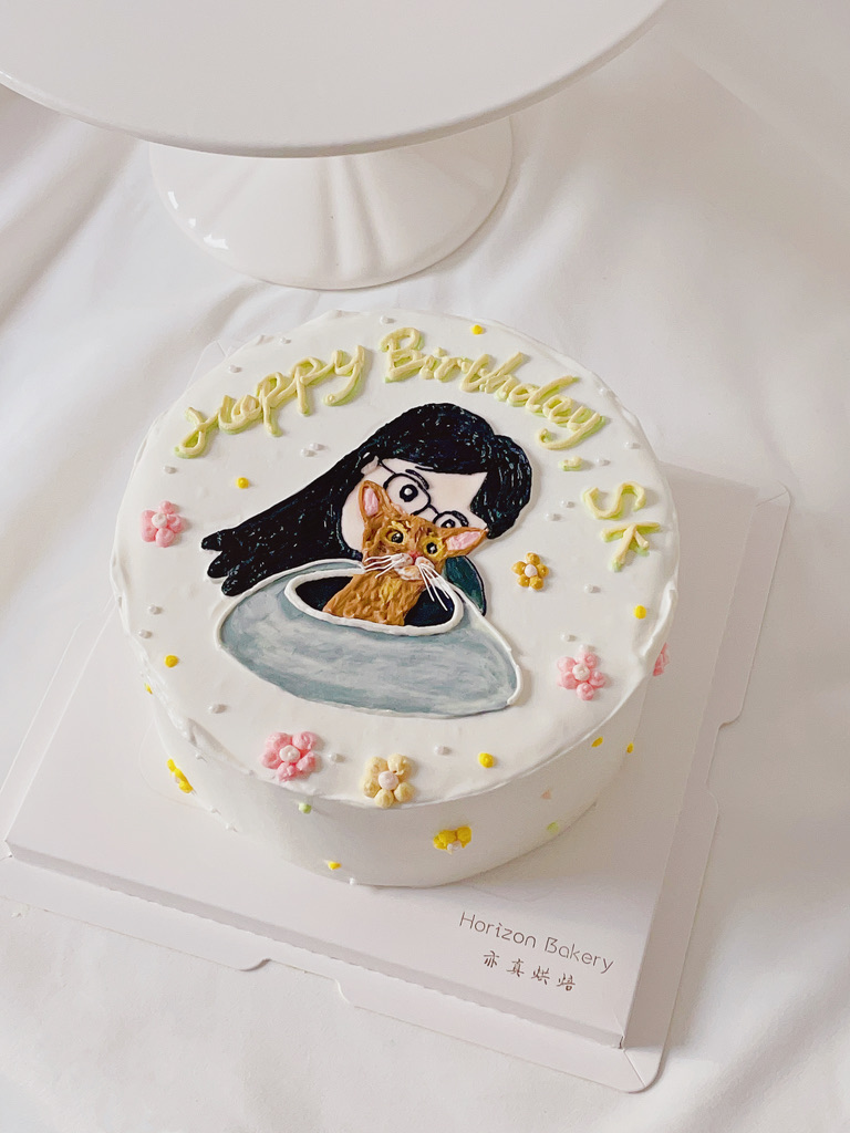 Cake Gallery