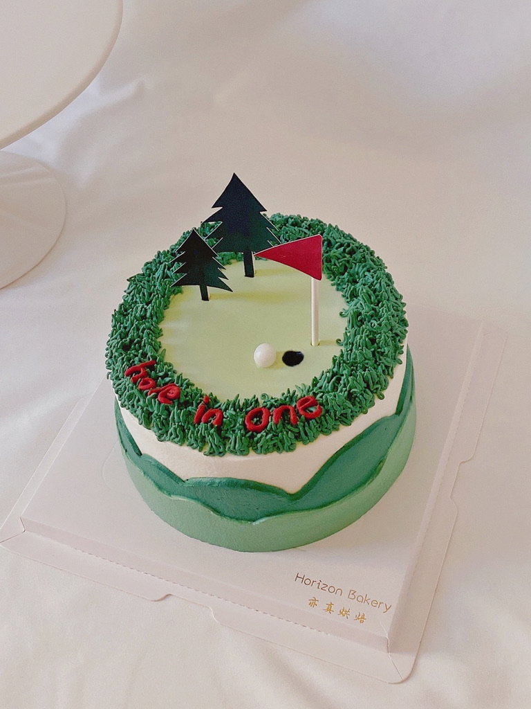 Cake Gallery
