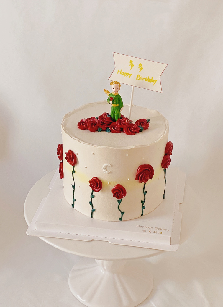 Cake Gallery