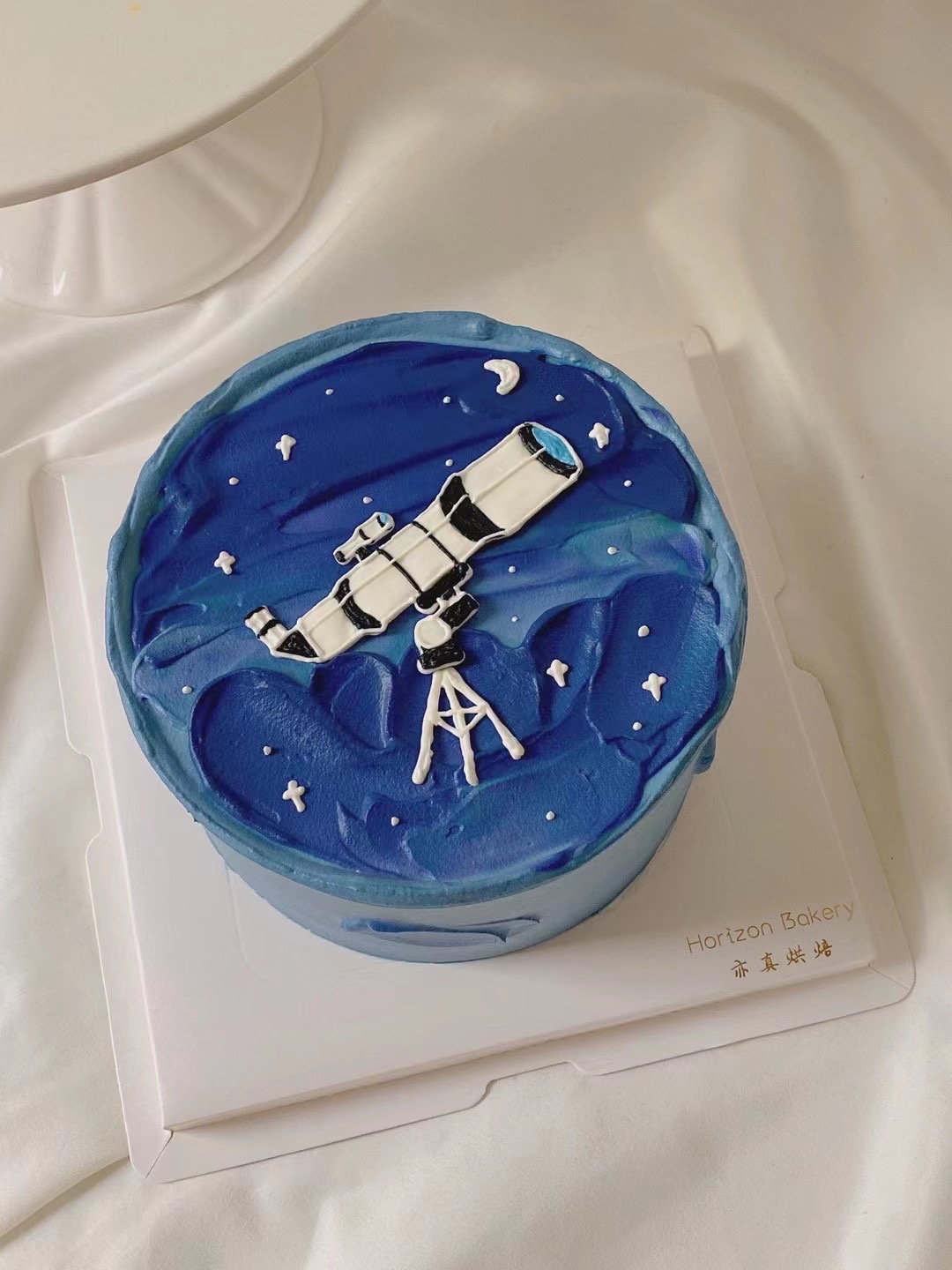 Cake Gallery