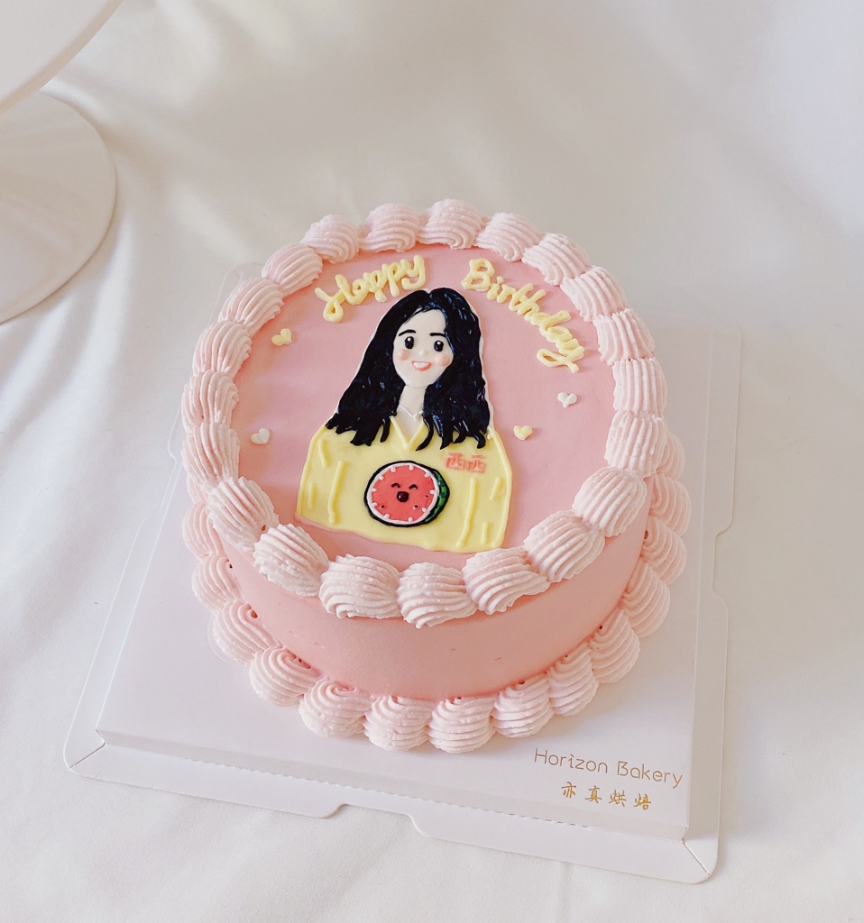 Cake Gallery
