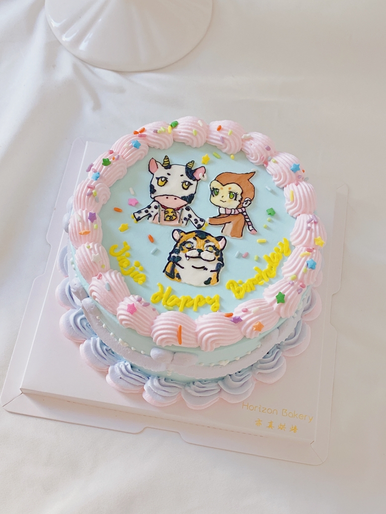 Cake Gallery