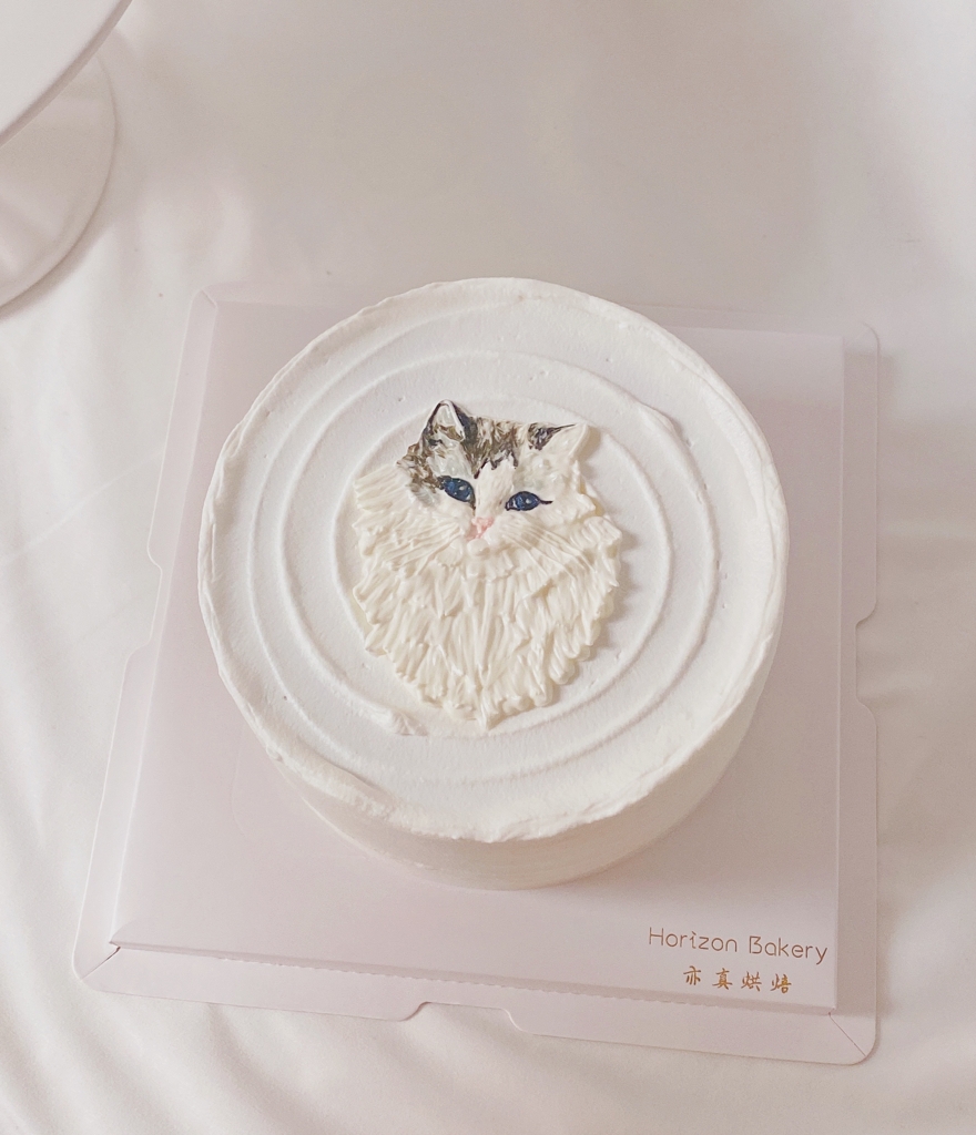 Cake Gallery