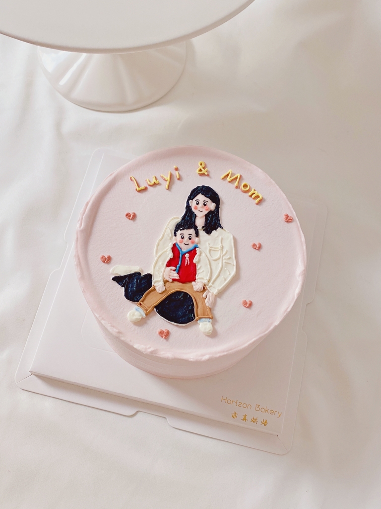 Cake Gallery