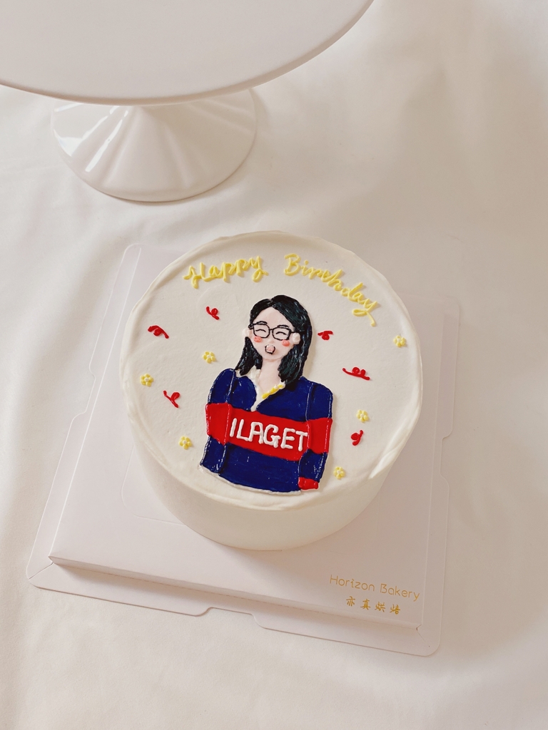 Cake Gallery