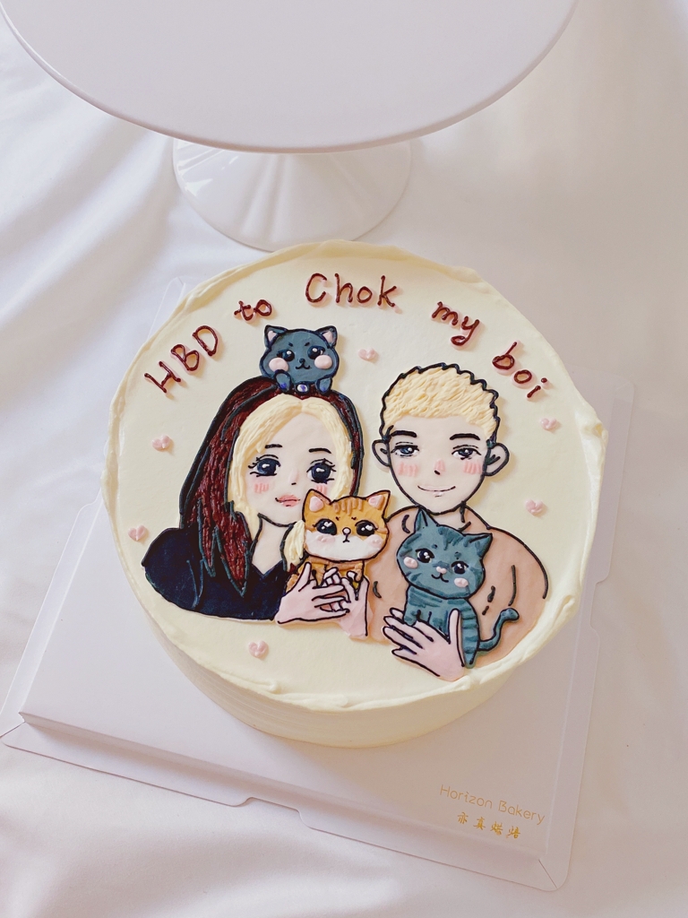 Cake Gallery