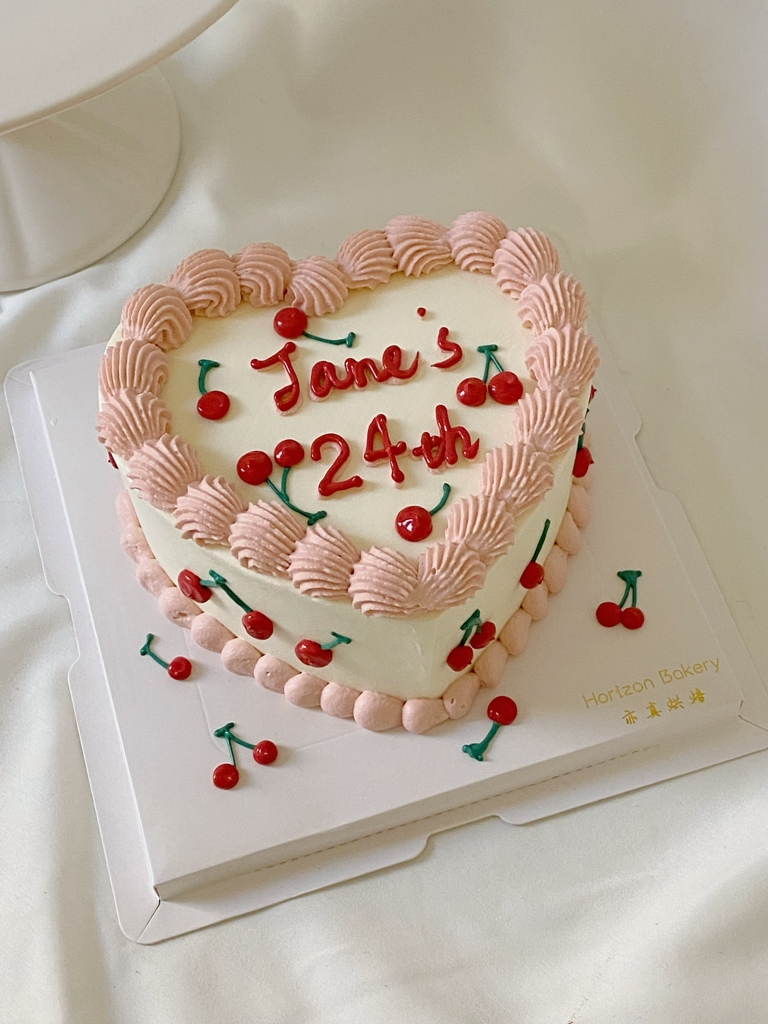 Cake Gallery