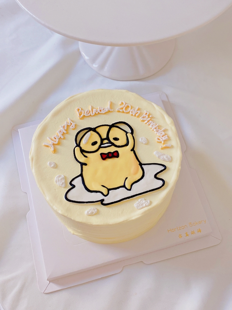 Cake Gallery