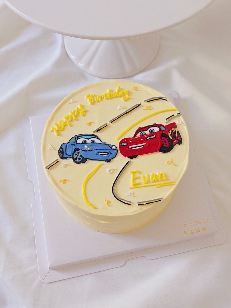 Cake Gallery