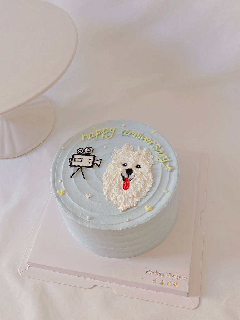 Cake Gallery
