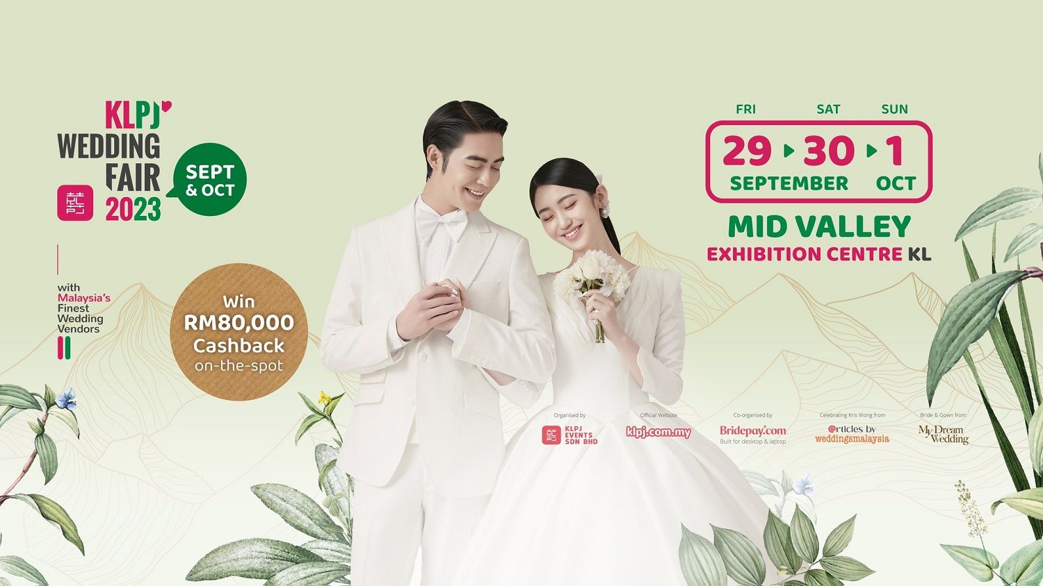 KLPJ Wedding Fair 2023