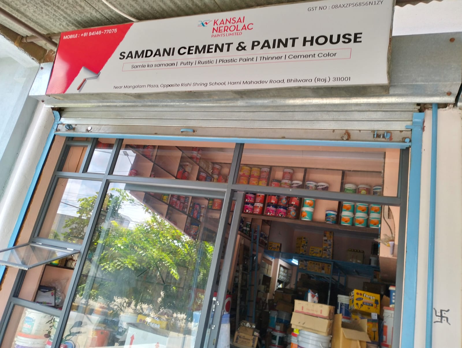 CATEGORY_UNSPECIFIED