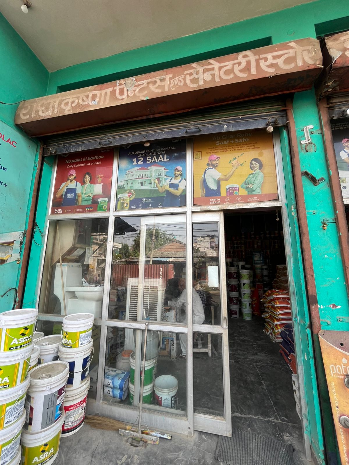 CATEGORY_UNSPECIFIED