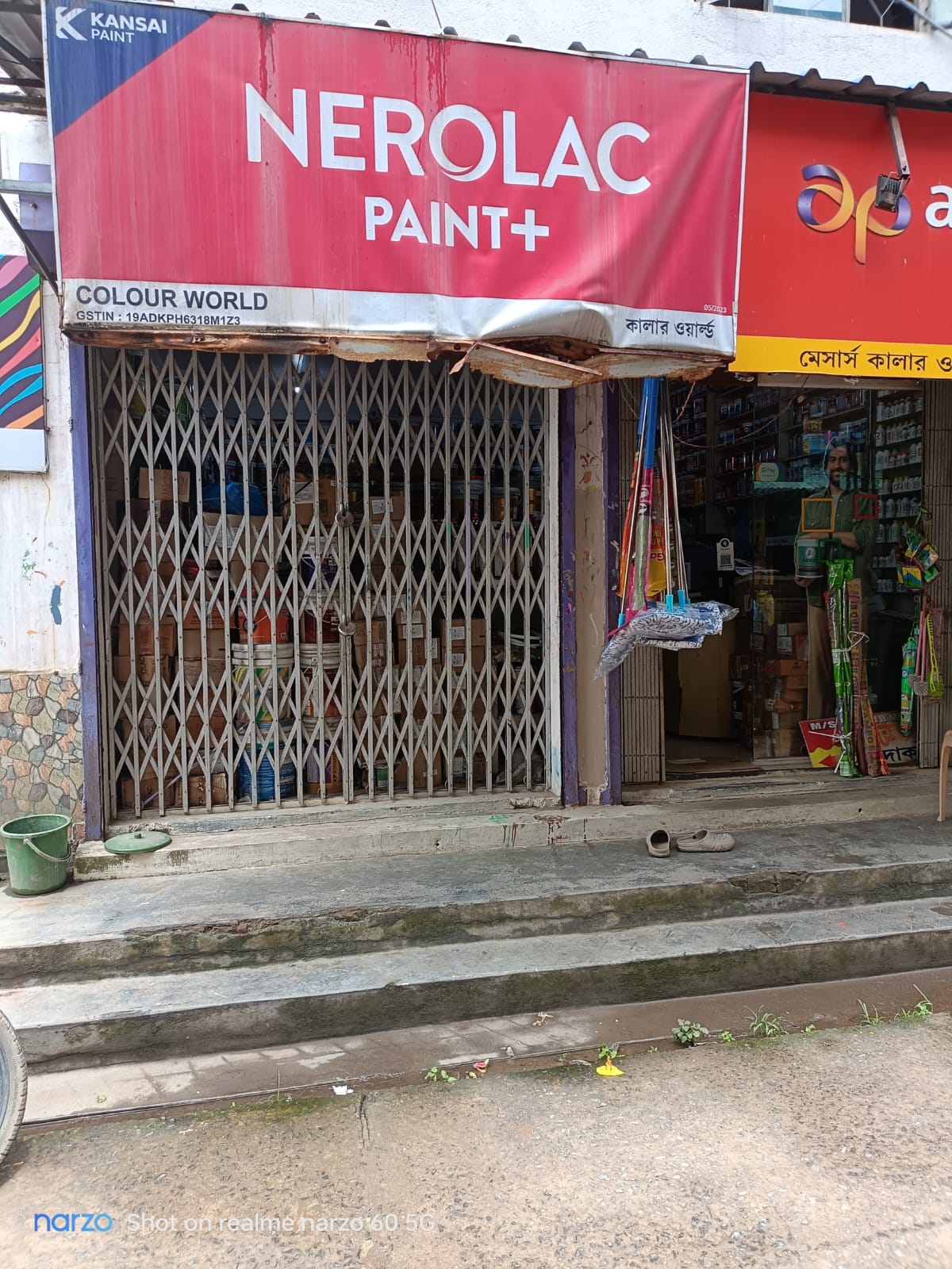 CATEGORY_UNSPECIFIED