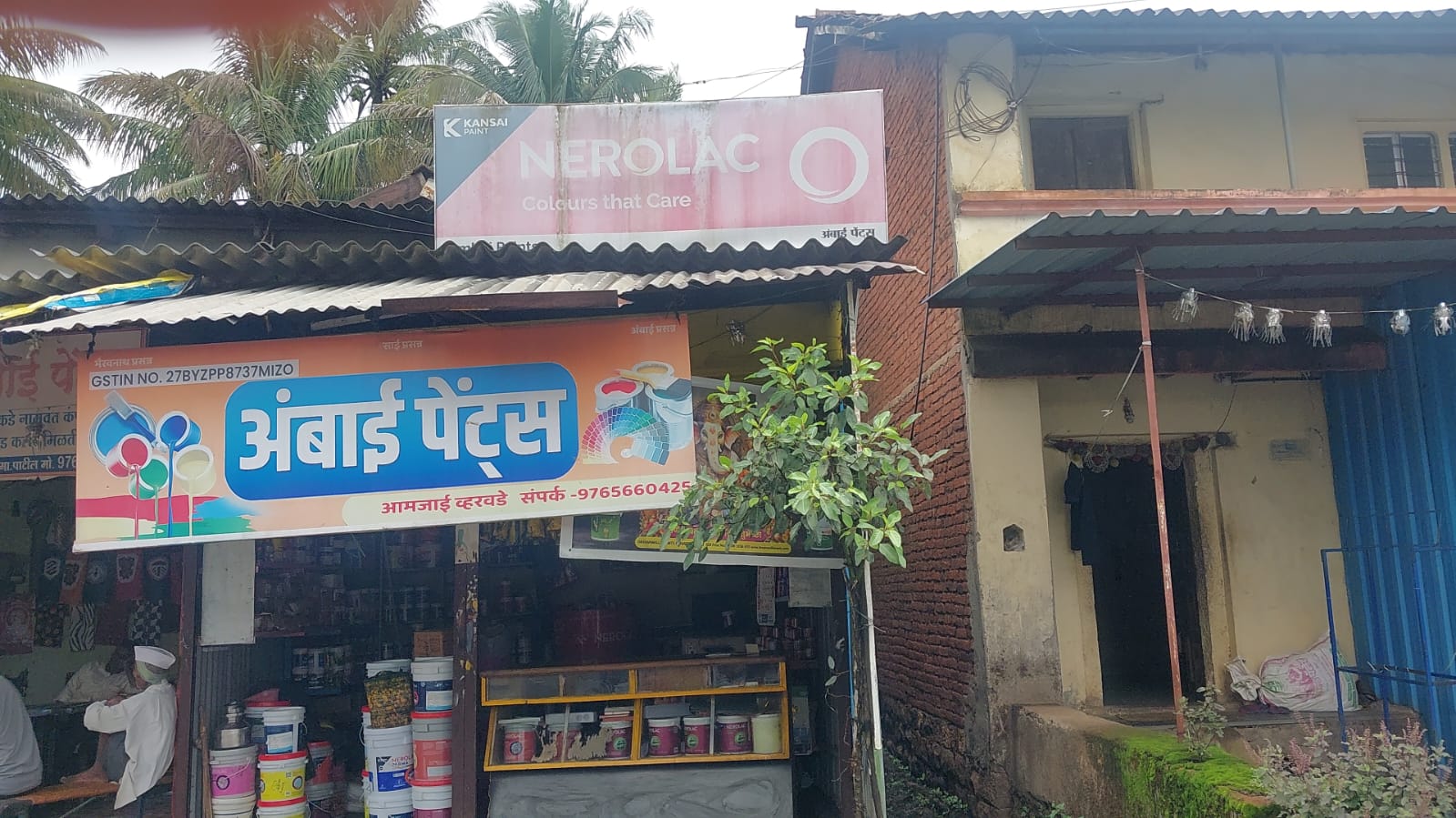 CATEGORY_UNSPECIFIED