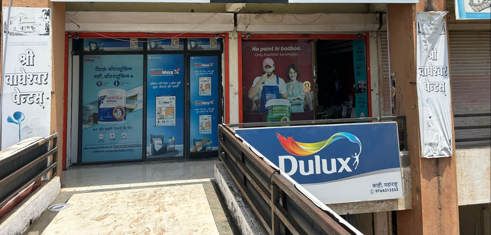 CATEGORY_UNSPECIFIED