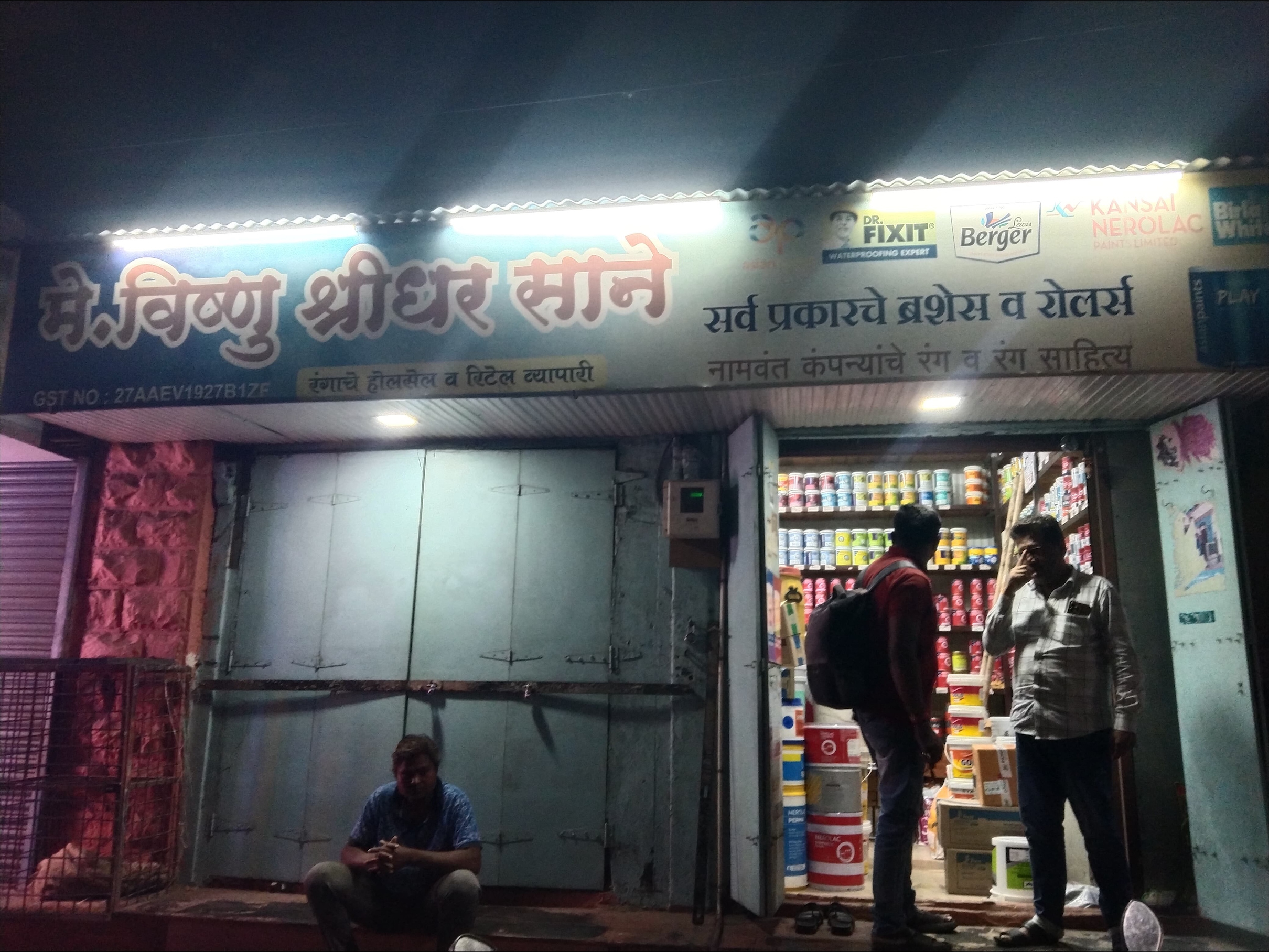 CATEGORY_UNSPECIFIED