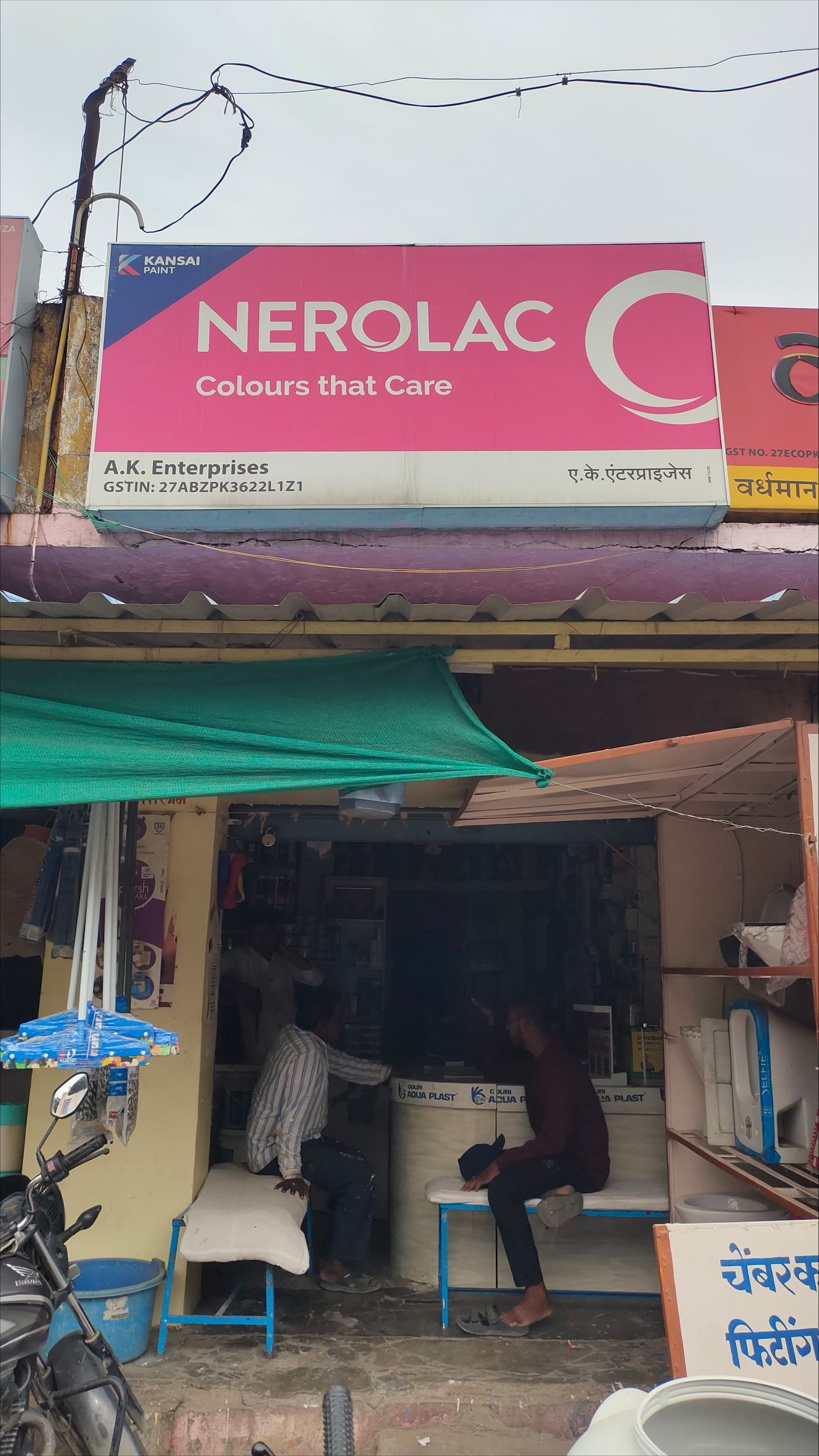 CATEGORY_UNSPECIFIED