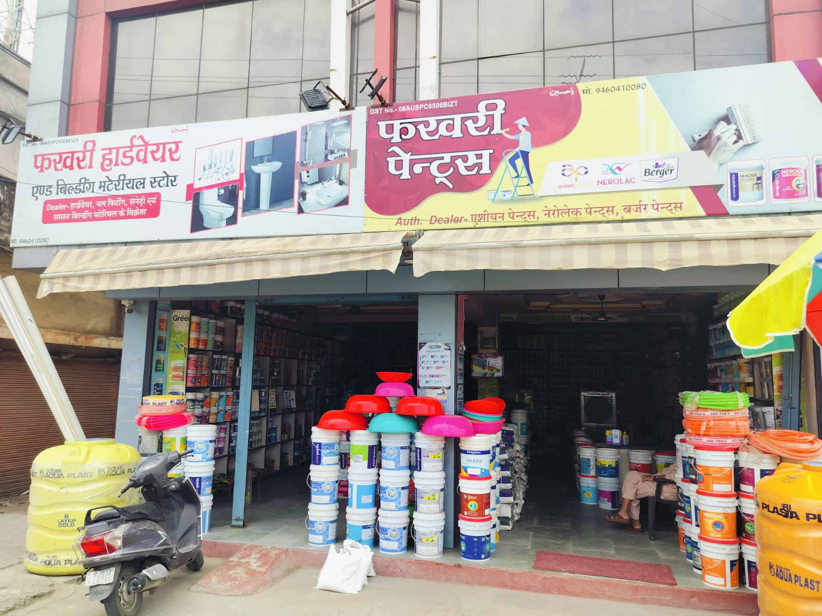 CATEGORY_UNSPECIFIED