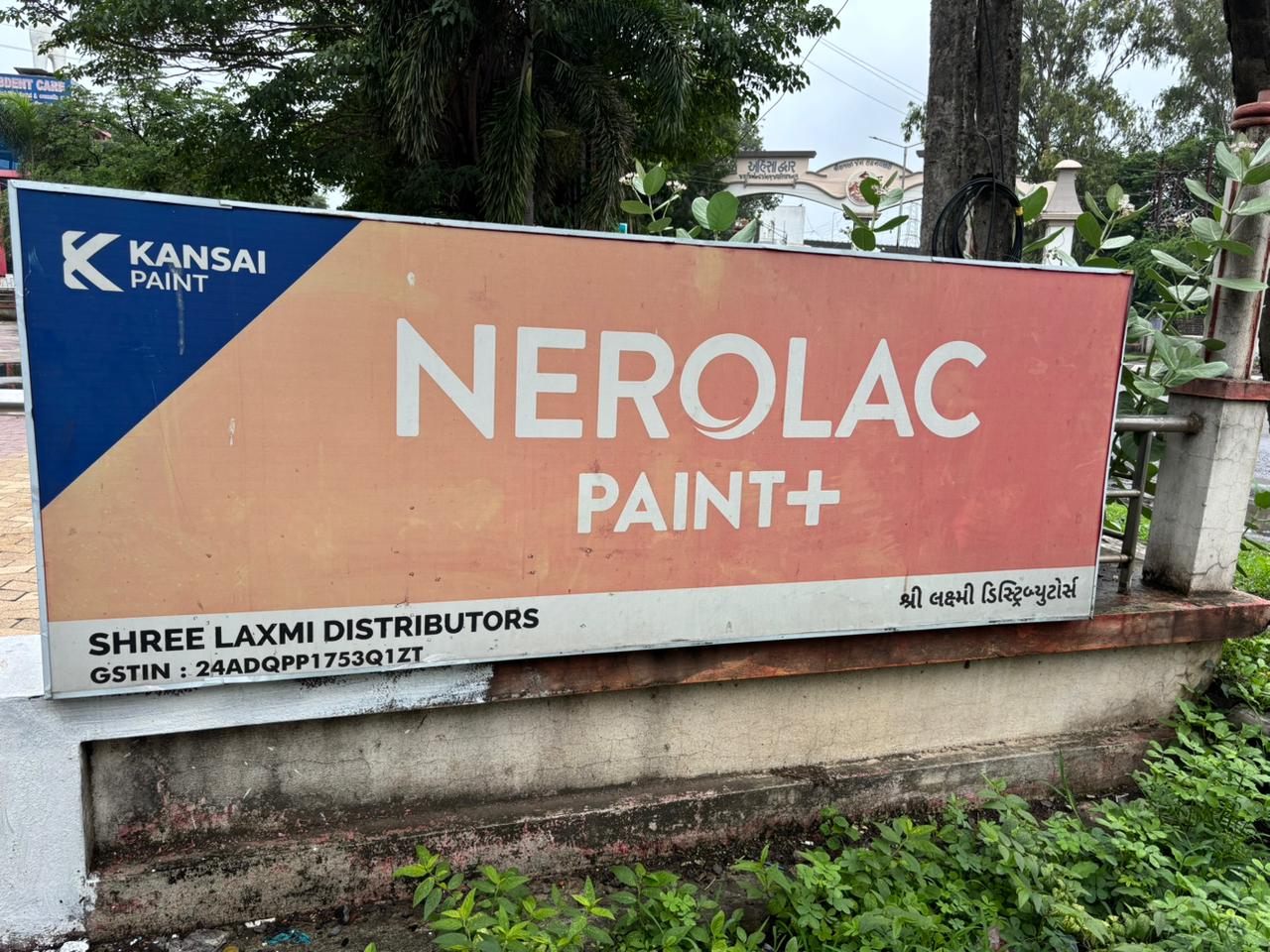 CATEGORY_UNSPECIFIED