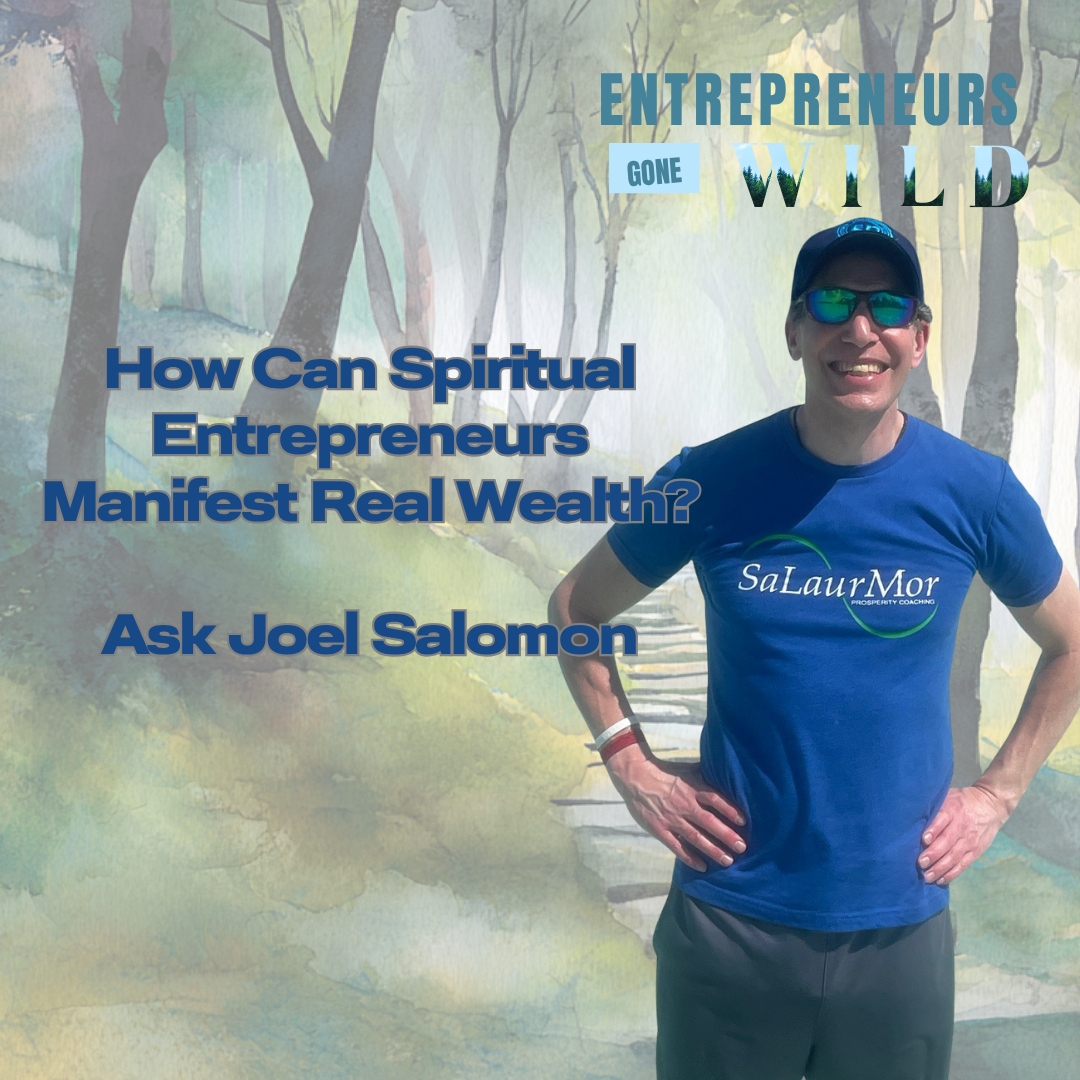 Entrepreneurs Gone Wild