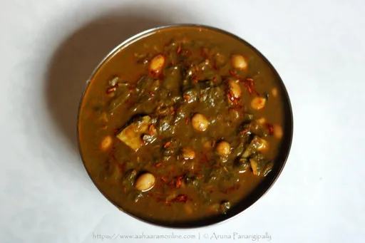 Aluchi Bhaji | Aluche Fatfate