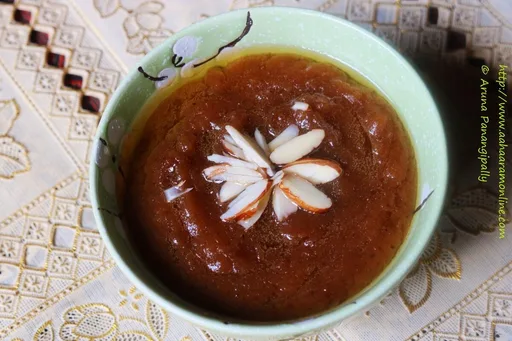Halva de Sheki