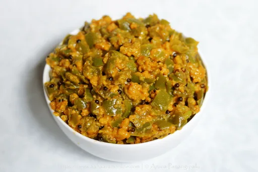 Besan Shimla Mirch ki Sabzi | Capsicum Zunka