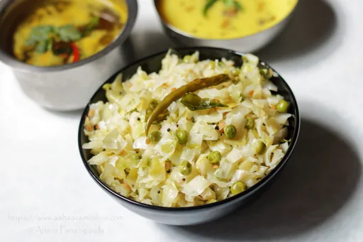 Cabbage Peas Curry | Cabbage Peas Kura | Patta Gobi aur Matar ki Sabzi