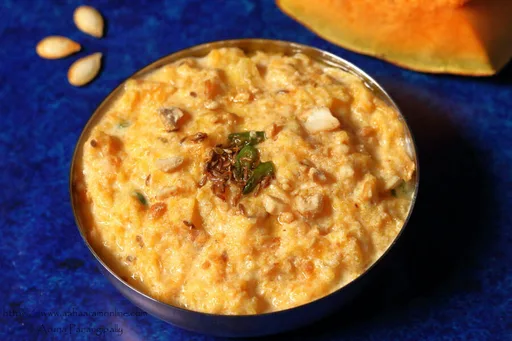 Lal Bhoplyacha Bhari | Red Pumpkin Raita | Kaddu Raita