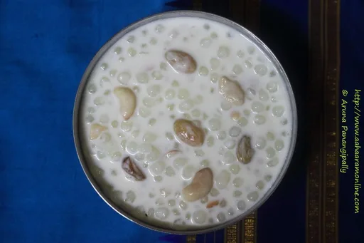 Saggubiyyam Paramannam | Sabudana Kheer | Javvarisi Payasam
