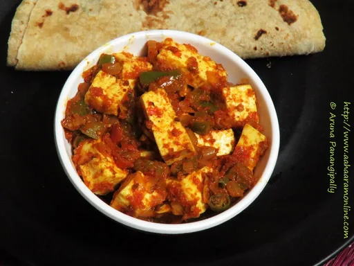 Spicy Tawa Paneer
