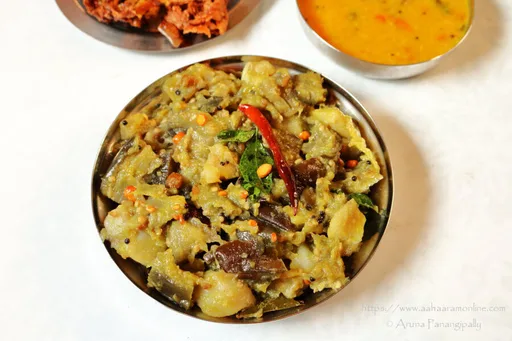 Vankaya Bangala Dumpa Mudda Kura