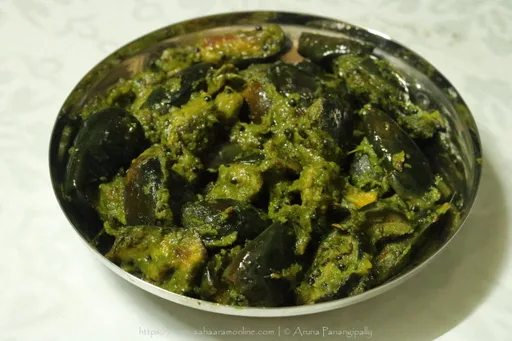 Vankaya Kothimeera Kharam | Andhra Brinjal Stir-fry with a Spicy Coriander Masala