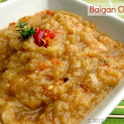 Baigan Choka (Roasted Eggplant)